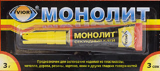 Супер-клей Монолит, 3гр мульти карта, в коробке 144 уп