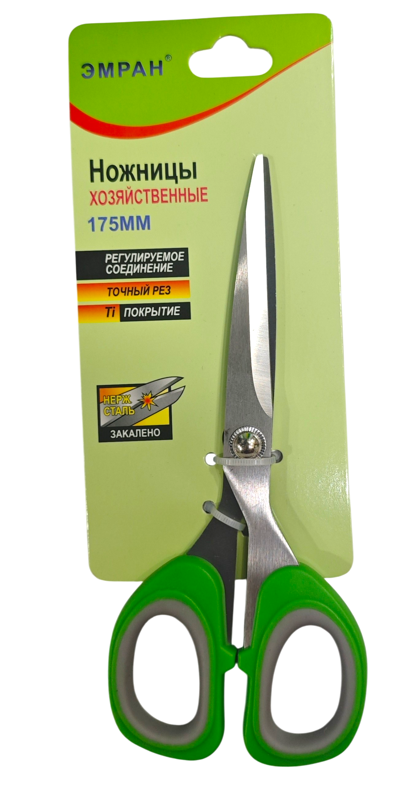 Ножницы хозяйственные 175 мм, зеленые ручки