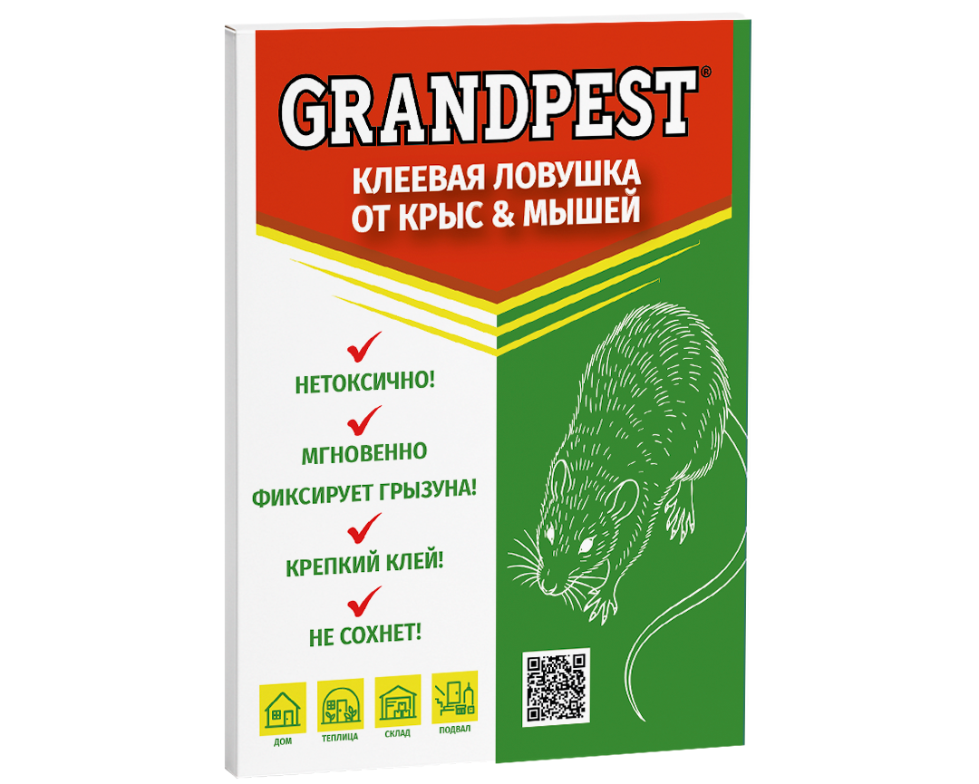 Клеевая ловушка Grandpest от крыс и мышей 