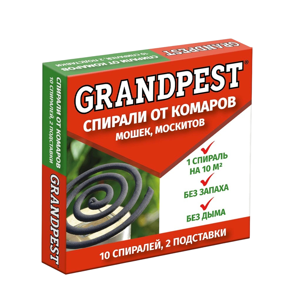 Спирали от насекомых Grandpest 10 спиралей,2 подставки