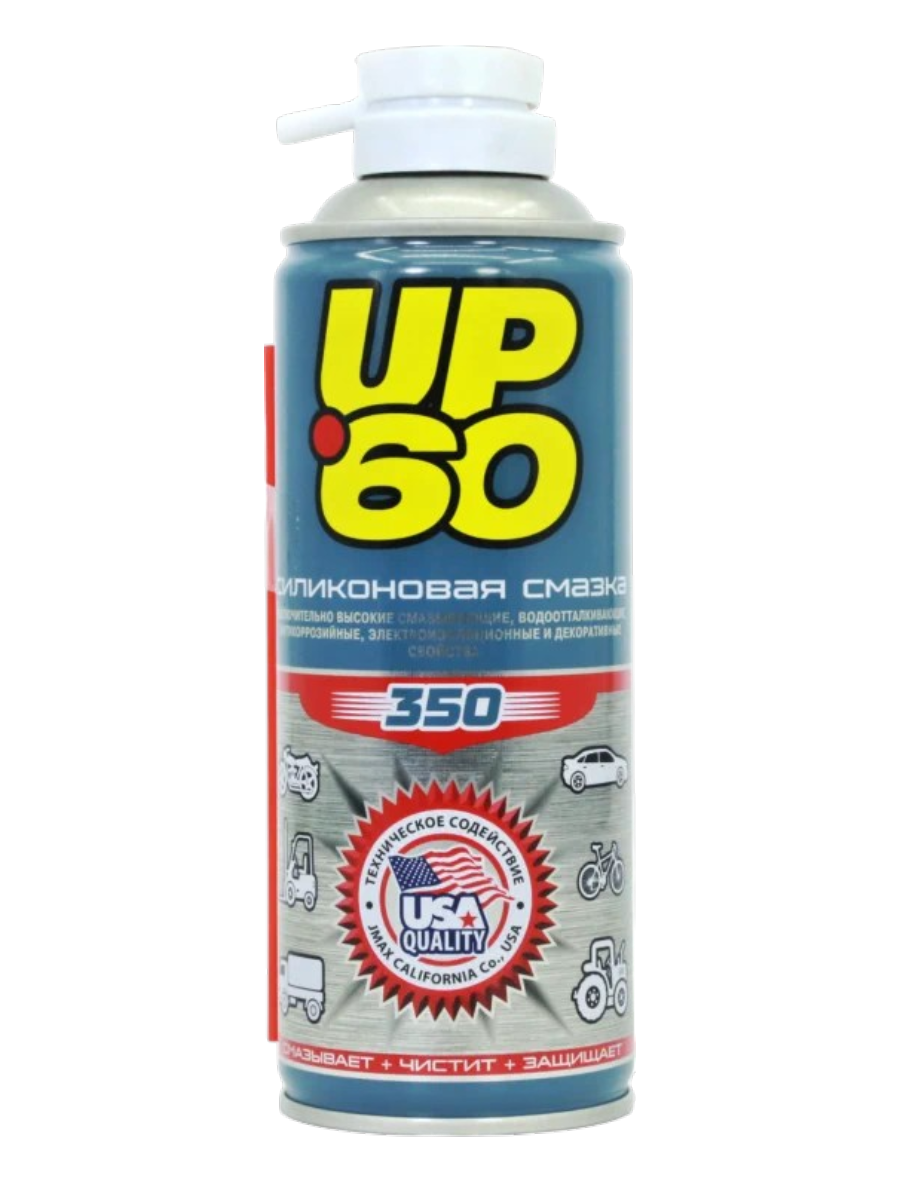 Силиконовая смазка "City UP" UP-60, 350 мл