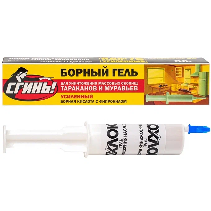 Борный гель для уничтожения массовых скопищ тараканов СГИНЬ 30 гр.