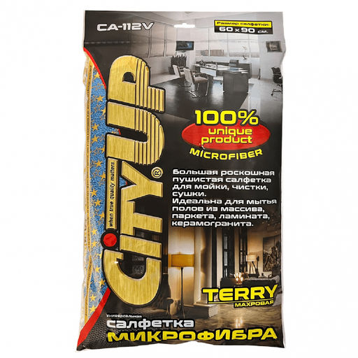 Салфетка Микрофибра City Up 60*90 см CA-112V