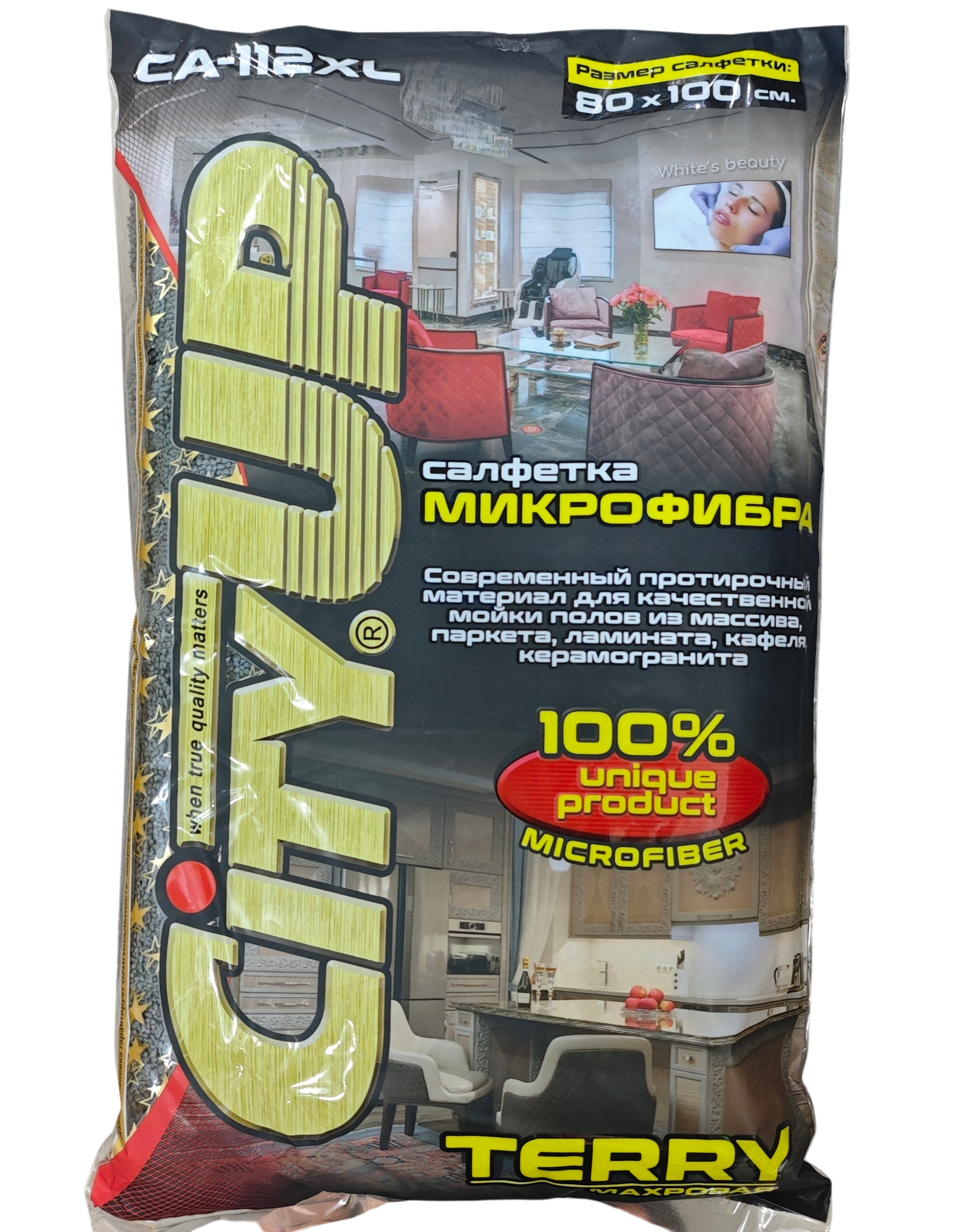 Салфетка Микрофибра City Up 80*100 см CA-112XL