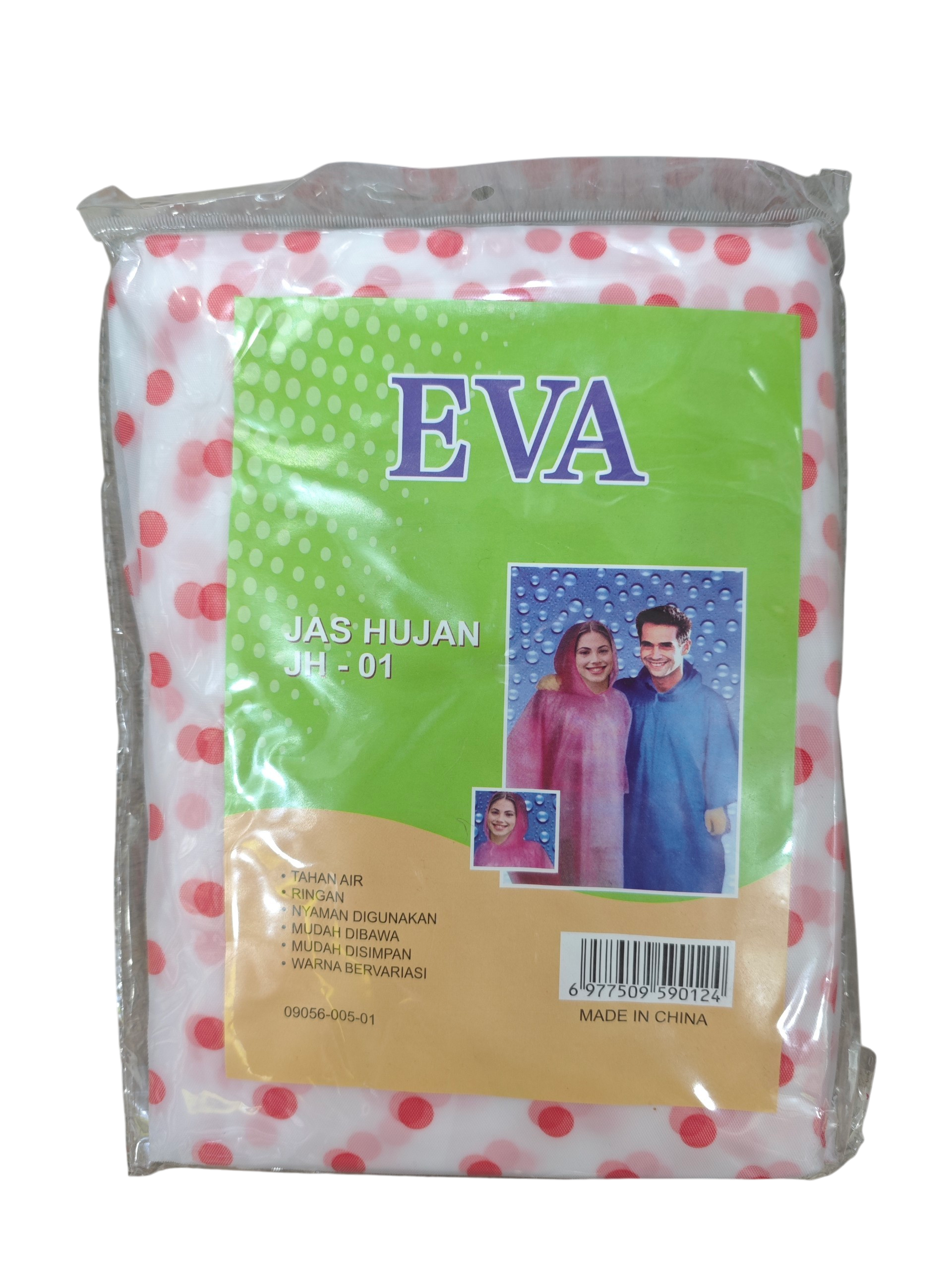 Плащ-дождевик взрослый EVA, цвета в ассорт.