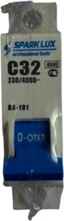 Автоматический выключатель Spark Lux BA-101