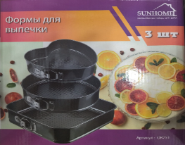 Формы для выпечки OR751