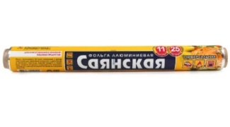 Саянская фольга 10* / 11микрон Paterra"