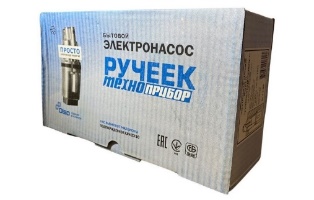 Электронасос бытовой "Ручеек-Техноприбор" Внутренний, шнур (10 м)