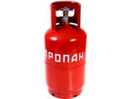 Баллон газовый 12л