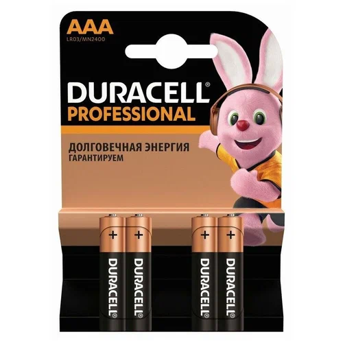 Батарейка DURACELL LR03/MN2400, 80/ (цена за шт)