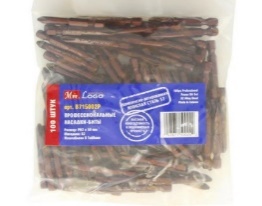 Набор бит S2 PH2х, "Mr.Logo" B715002P