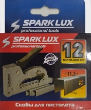 Скобы для Степлера на 12, тип53- "Sparklux"
