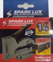 Скобы для Степлера на 14, тип53- "Sparklux"