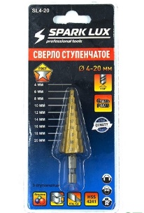 Сверло ступенчатое по металлу "Sparklux" SL4-20