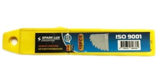 Лезвия для малярного Ножа "Sparklux"