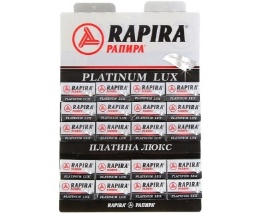 Лезвия сменные классические двухсторонние "Rapira" Platinum Lux, 20 шт