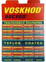 Лезвия сменные классические двухсторонние 20 шт «Восход»