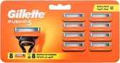 Сменные кассеты для бритья Gillette Fusion5 ()