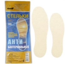 Стельки Анти Бактериальные