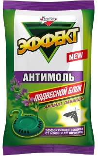 Подвесной блок, ЭФФЕКТ Антимоль, Аромат лаванды Золушка
