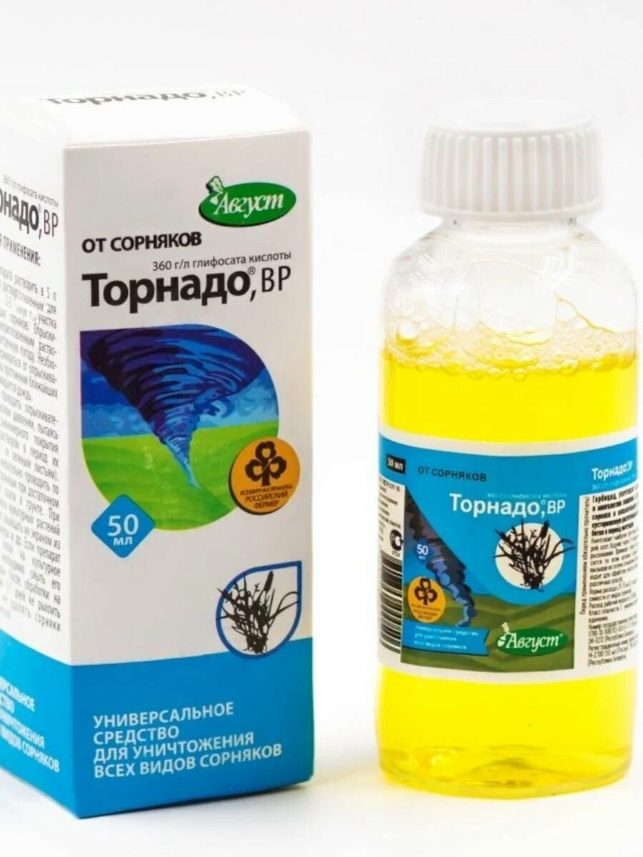 Торнадо экстра 100 мл
