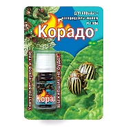 Корадо 10мл