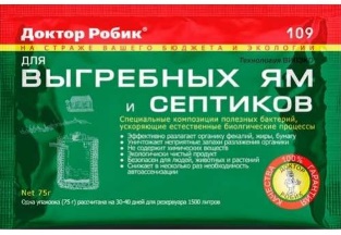 Для выгребных ям и септиков Доктор Робик 75г
