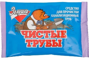 Чистые трубы Золушка 90г