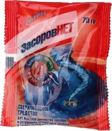 Засоров Нет Свежинка 70г