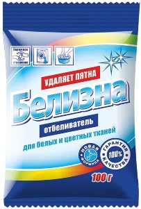Белизна Отбеливатель 100г