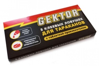 5 Клеевых ловушек для тараканов с таблеткой-привлекателем GEKTOR