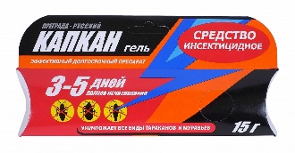 "Русский-КАПКАН" шприц (15 г) гель от тараканов