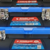 Ящик для инструмента SL-TB21 3*1