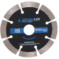 Диск по бет алмазный LUX DВ-105*