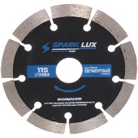 Диск по бет алмазный LUX DВ-125*