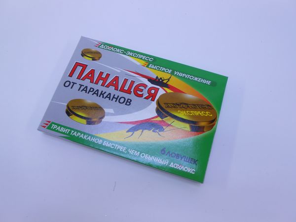 Панацея от тараканов 6 ловушек