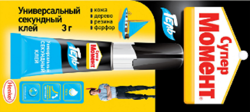 Клей Момент Супер гель 3г мульти карта,, в коробке 24 уп