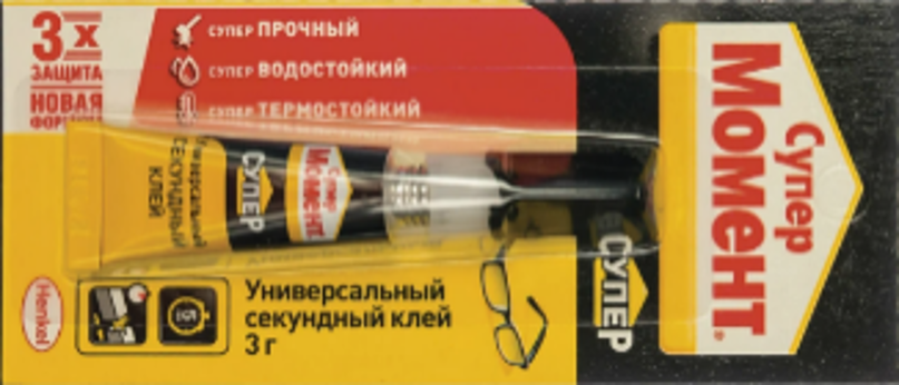 Клей универсальный Момент Супер, 3 г мульти карта